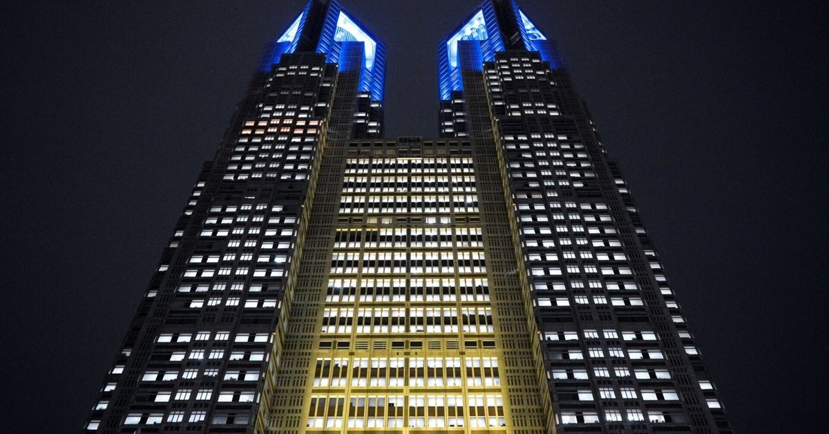 令和7年度 一級建築士製図試験課題「庁舎」について｜記述研究