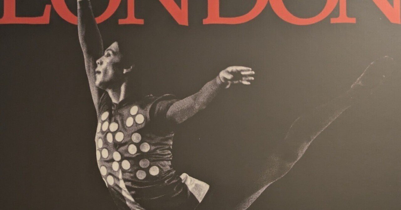 Kバレエ 熊川哲也 TOKYO 25th GALA ガラ パンフレットグッズ Kバレエ 熊川哲也 TOKYO 25th GALA ガラ パンフレットグッズ