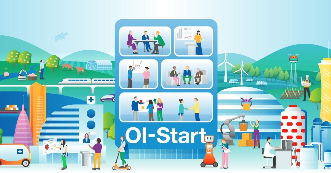 「おかやまデジタルイノベーション創出プラットフォーム（通称：OI‑Start）」に参画しました eyecatch