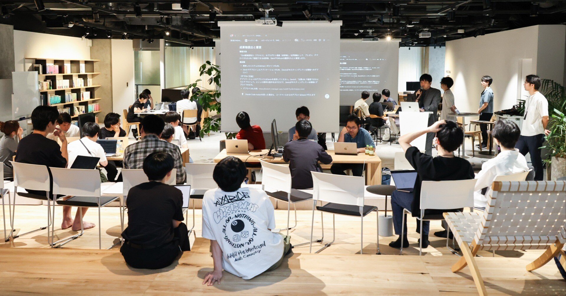 AIエージェントだけで開発はどこまで可能か？1Dayオフラインハッカソン