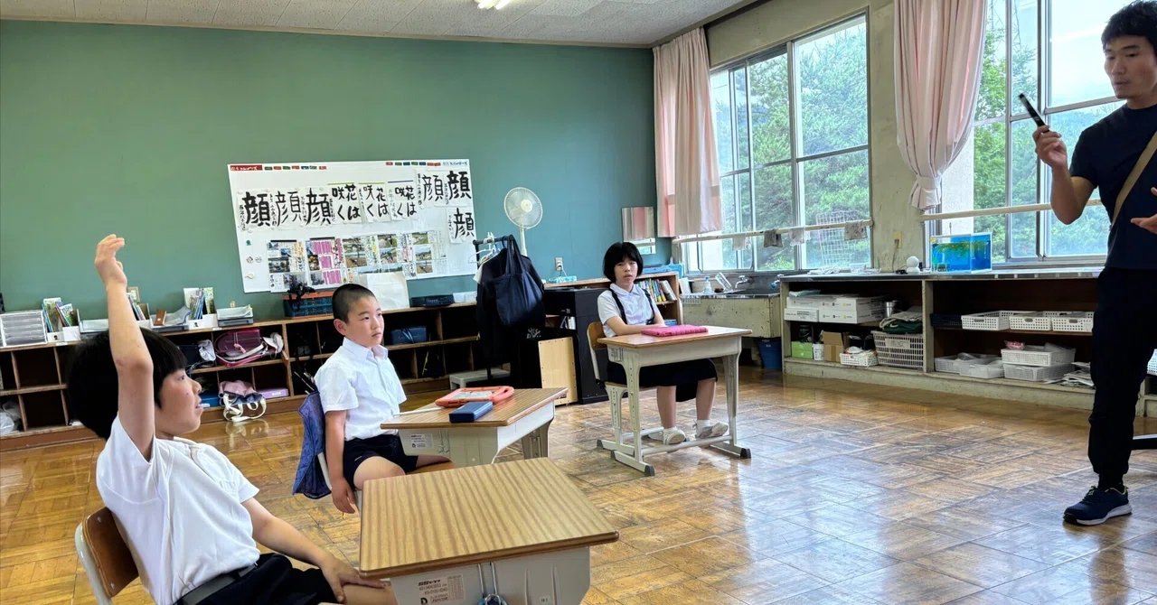 さやか星小学校の【委員会活動】｜さやか星小学校