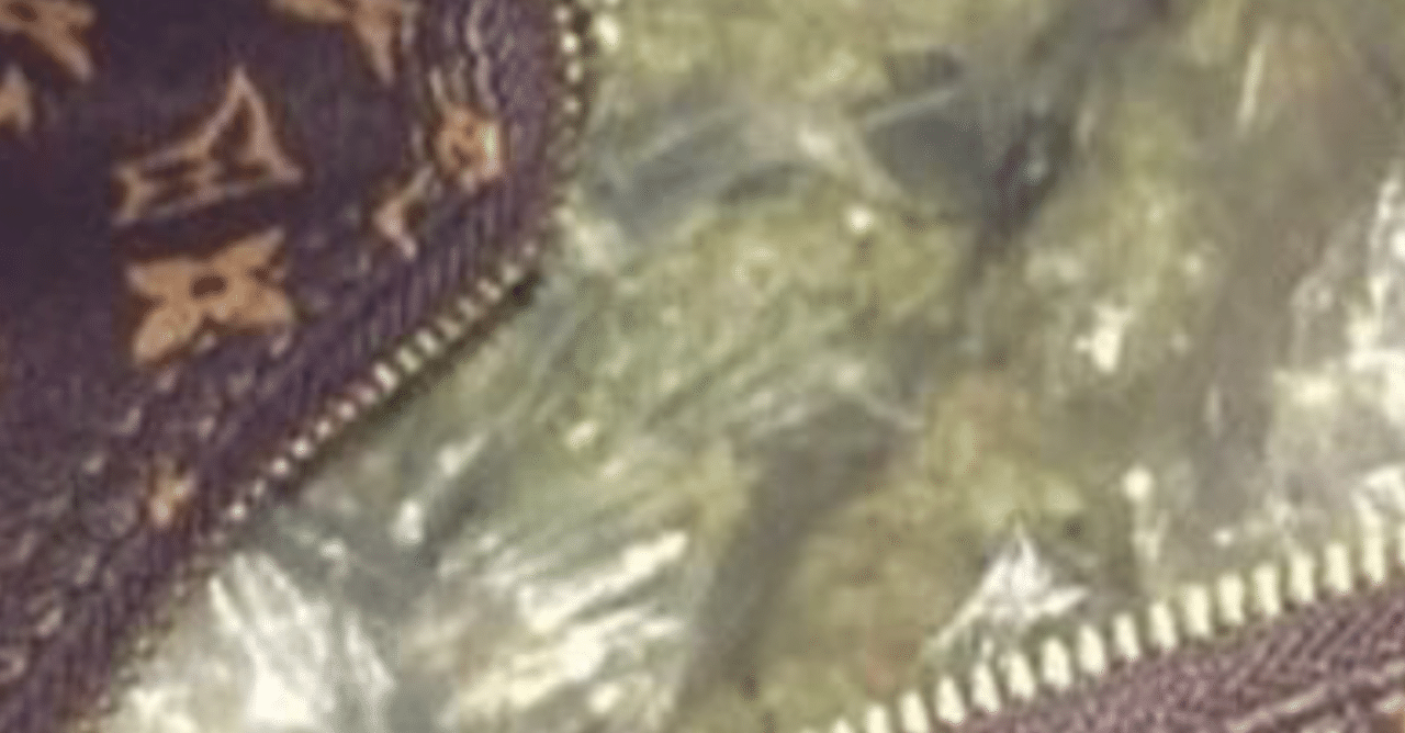 大麻の売人 ルイ Note