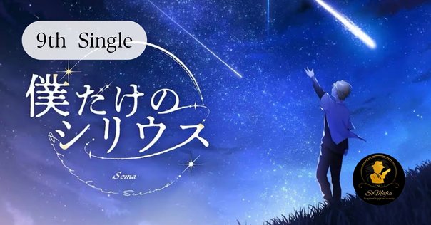 SEEDA アルバム『親子星』トリビア10個｜mnuma
