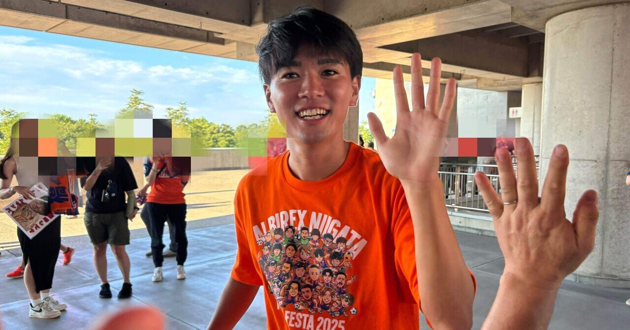 レノファ山口　ユニフォーム　橋本健人　14  匿名配送 DF14/橋本 健人 | レノファ山口FC