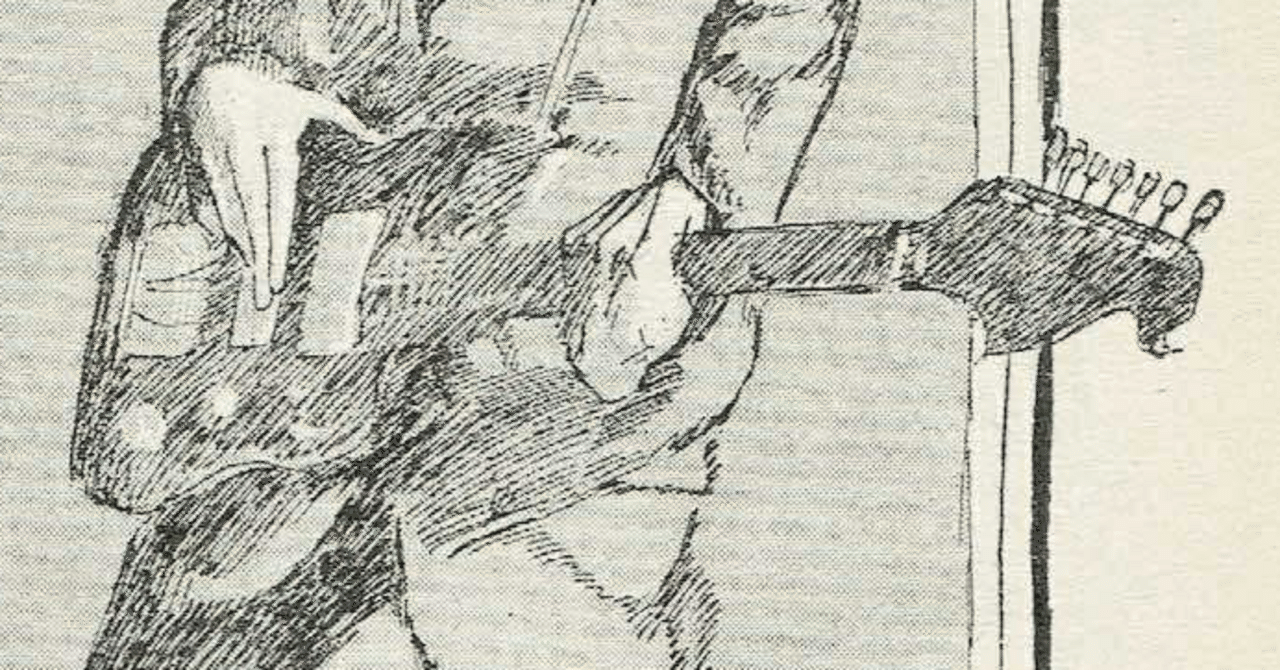 花村えい子と『FMレコパル』｜まんが家・花村えい子【公式】