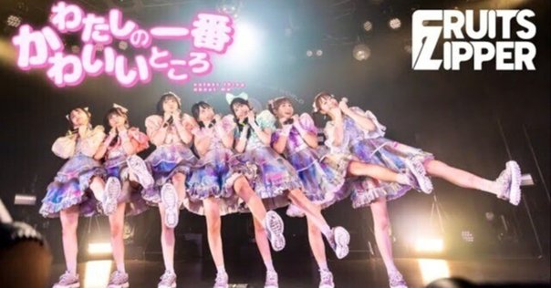 デジタルに放たれた現STARTO ENTERTAINMENTアイドルとファンに