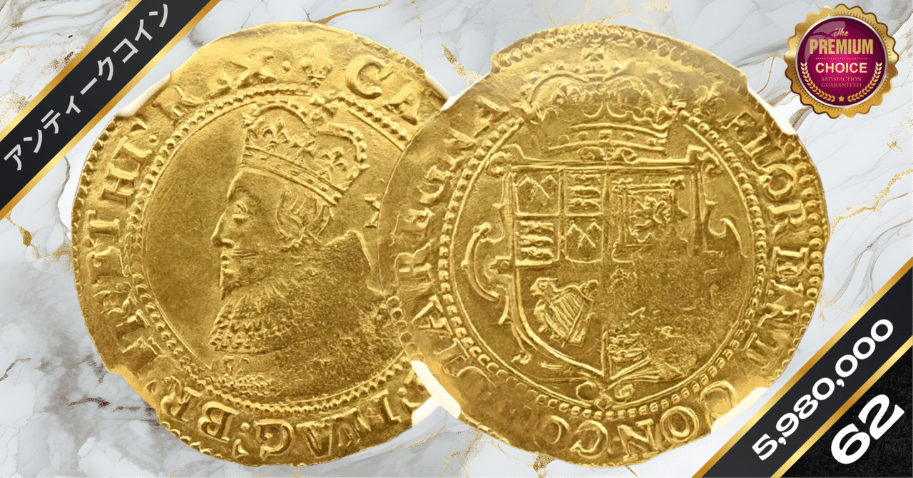 中国 151 ミニリュウ コイン 金色 シークレット 楽天市場】金 キャット 金貨 1/10オンス 1995年製 マン島政府