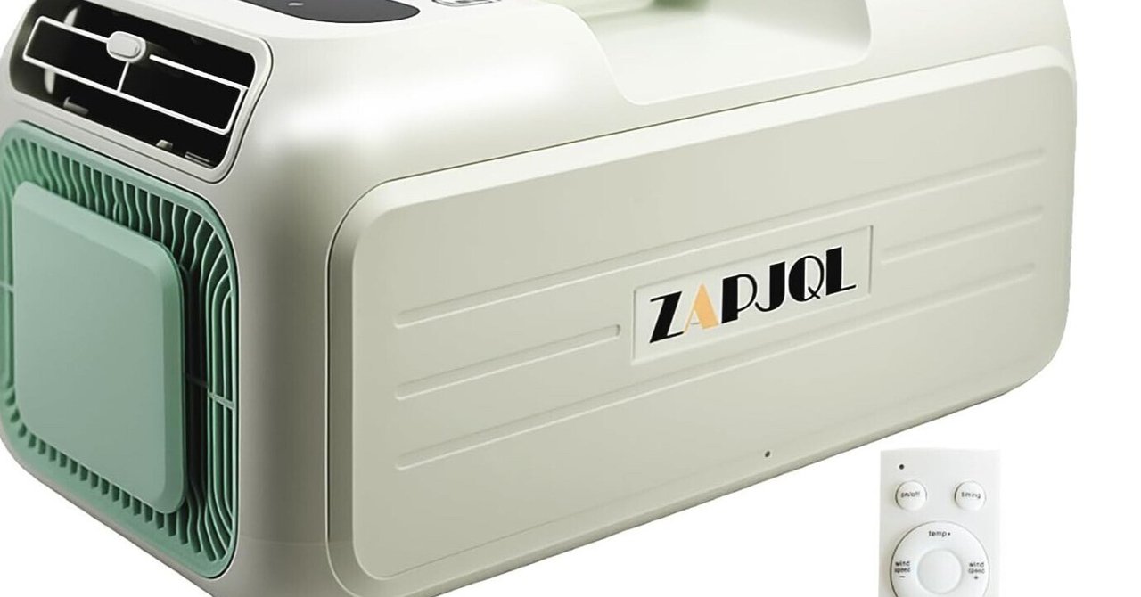 ポータブルエアコン BougeRV 3500BTU BougeRV 3500BTU ポータブルエアコン丨寝苦しい夏に涼しさを
