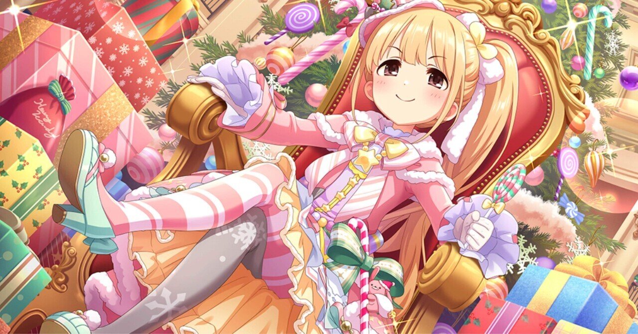 デレステ】双葉杏【個人的メモ】｜クロカワ