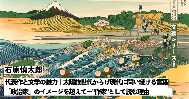日活100年101映画～娯楽映画の黄金時代～ 日活100年101映画～娯楽映画の黄金時代～［Disc-4：TECS-10561