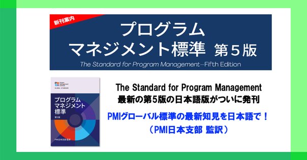 GAMP 5 FDA ANNEX 11 に対応した 【改定版】 「コンピュータバリデーション実施の手引き」 Amazon.co.jp: GAMP 5, FDA, ANNEX 11 に対応した 【改定版