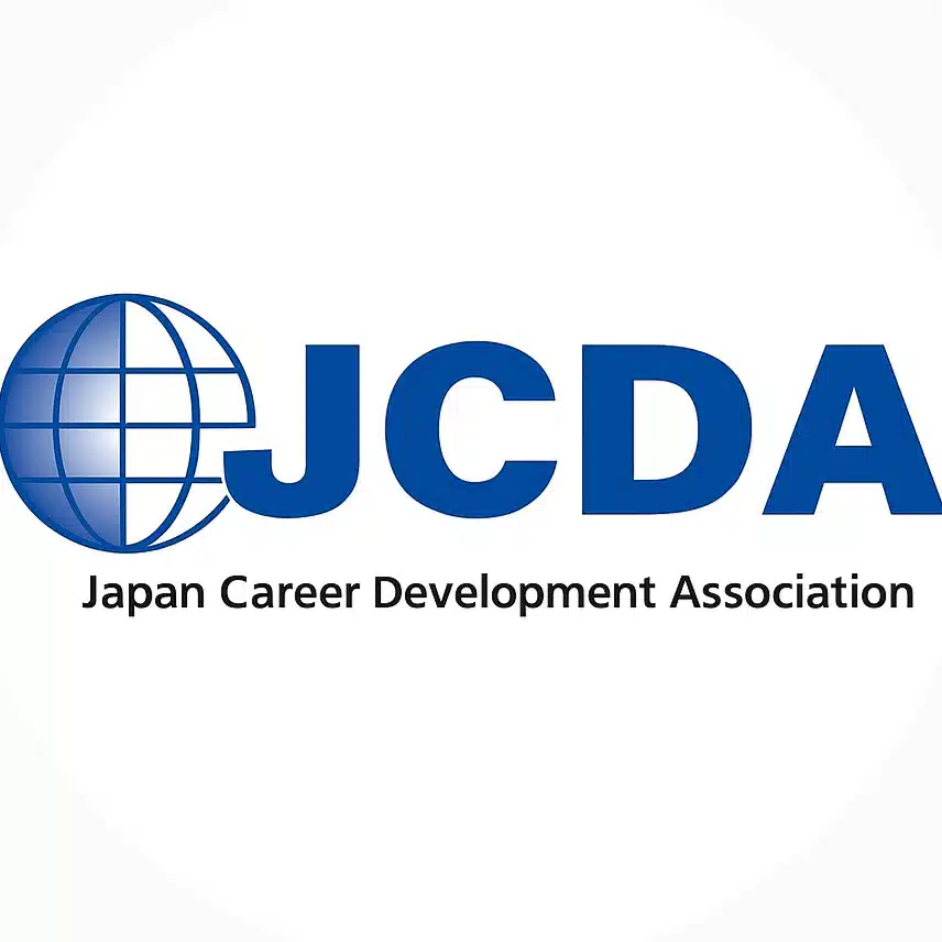 日本キャリア開発協会