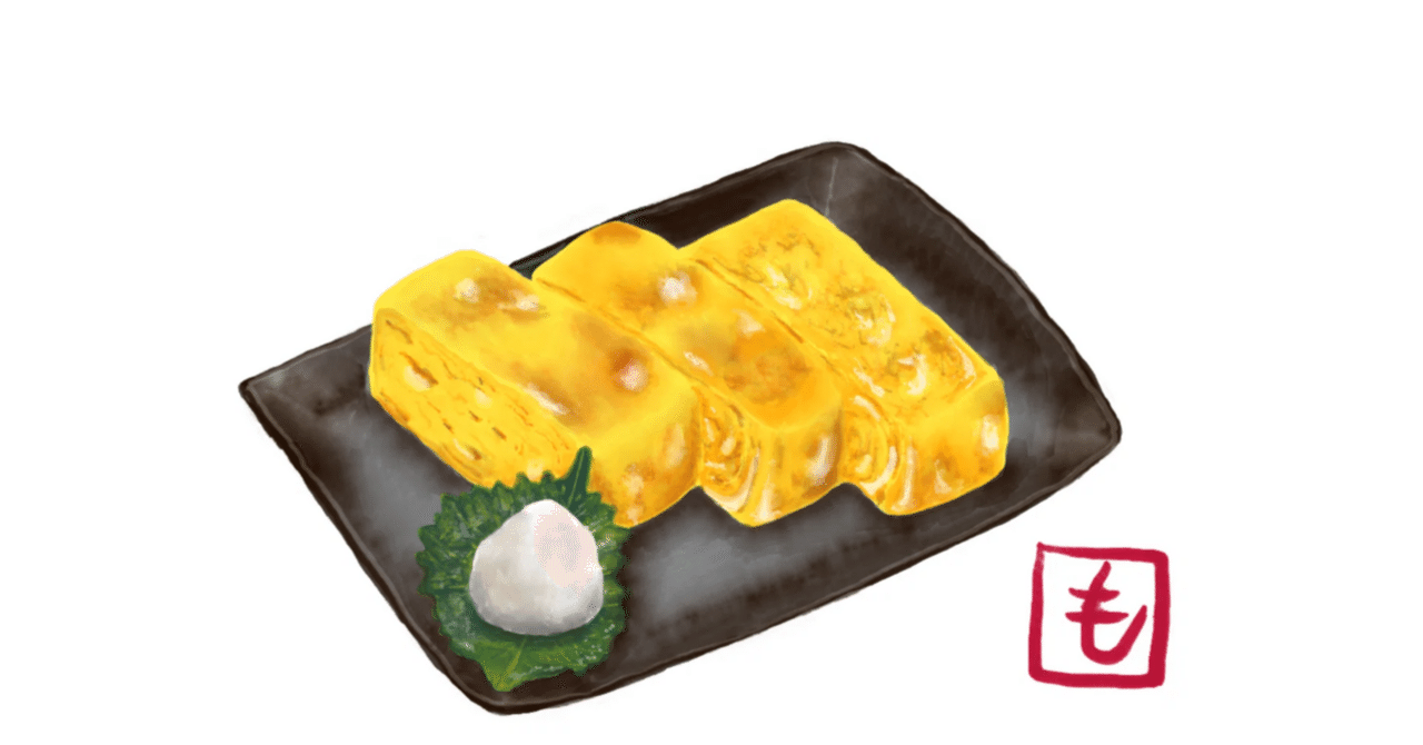 SA銅 玉子焼 関東型 30cm SA銅 玉子焼 関東型 30cm ｜銅 玉子焼 関東型 30cm BTM01030