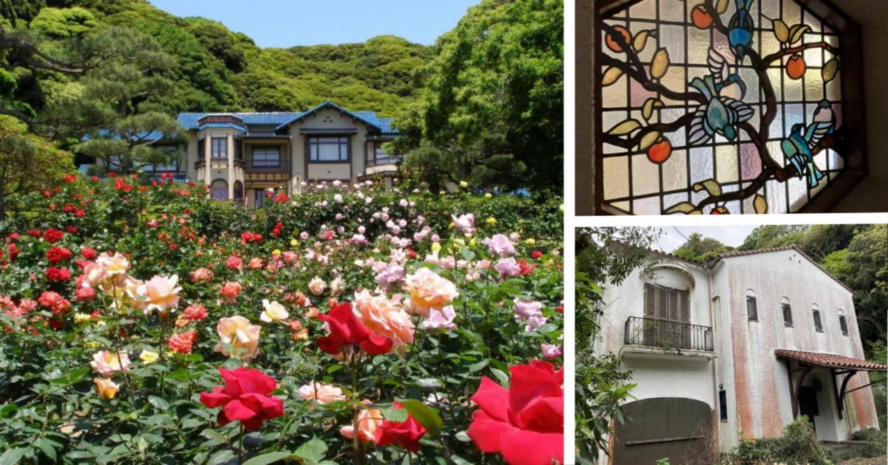 鎌倉 文学 館