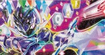 わるいクロバット　わるいマタドガス ポケモンカード旧裏】わるいマタドガスを使ったわけ｜B3