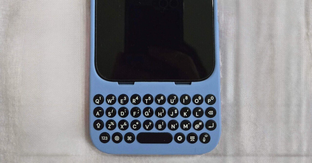 お気に入り】iPhoneを“最強マシン”に変える『Clicks』！｜わっとそん