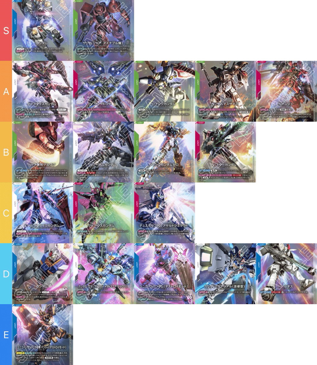 ガンダムカードゲーム　青赤マリーダ　クシャトリアLR＋　バンシィ　公式スリーブ ガンダムカード 赤青バンシィ 赤青マリーダ クシャトリヤ デッキ