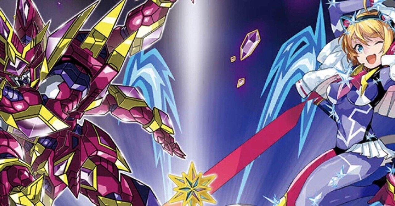 タングステン備忘録｜シャケ