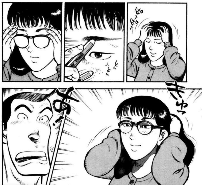 花板虹子 感想 Ui Uxとは何か のお手本のような料理漫画 全巻無料あり みずのつくる Note 花板虹子 感想 Ui Uxとは何か のお手本のような料理漫画 全巻無料あり みずのつくる Note