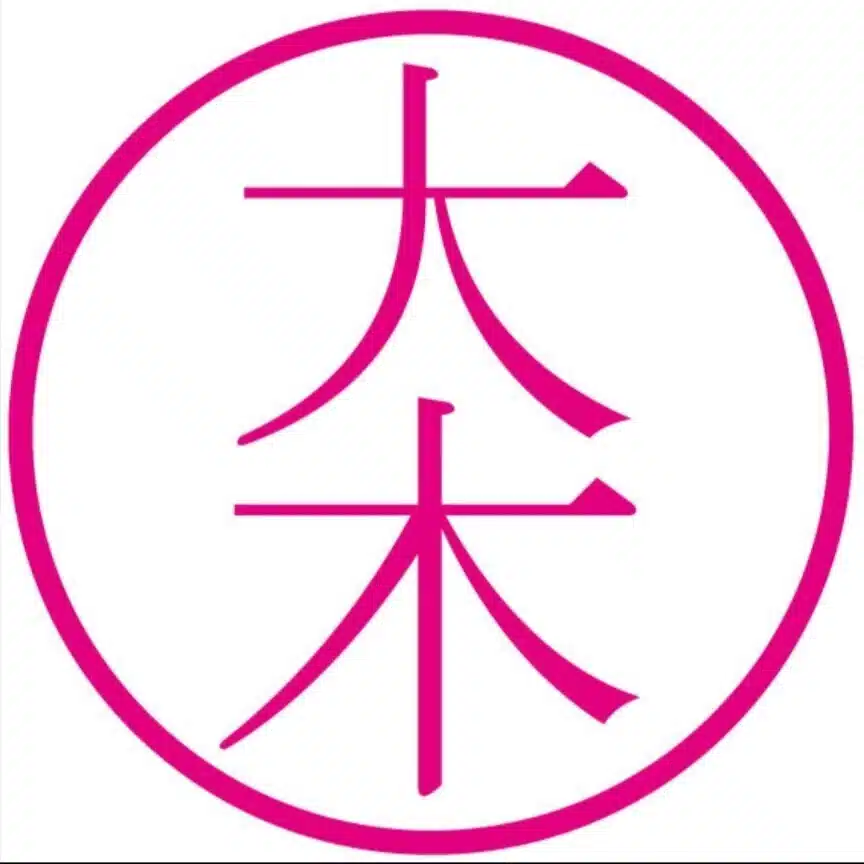 (株)大木電機