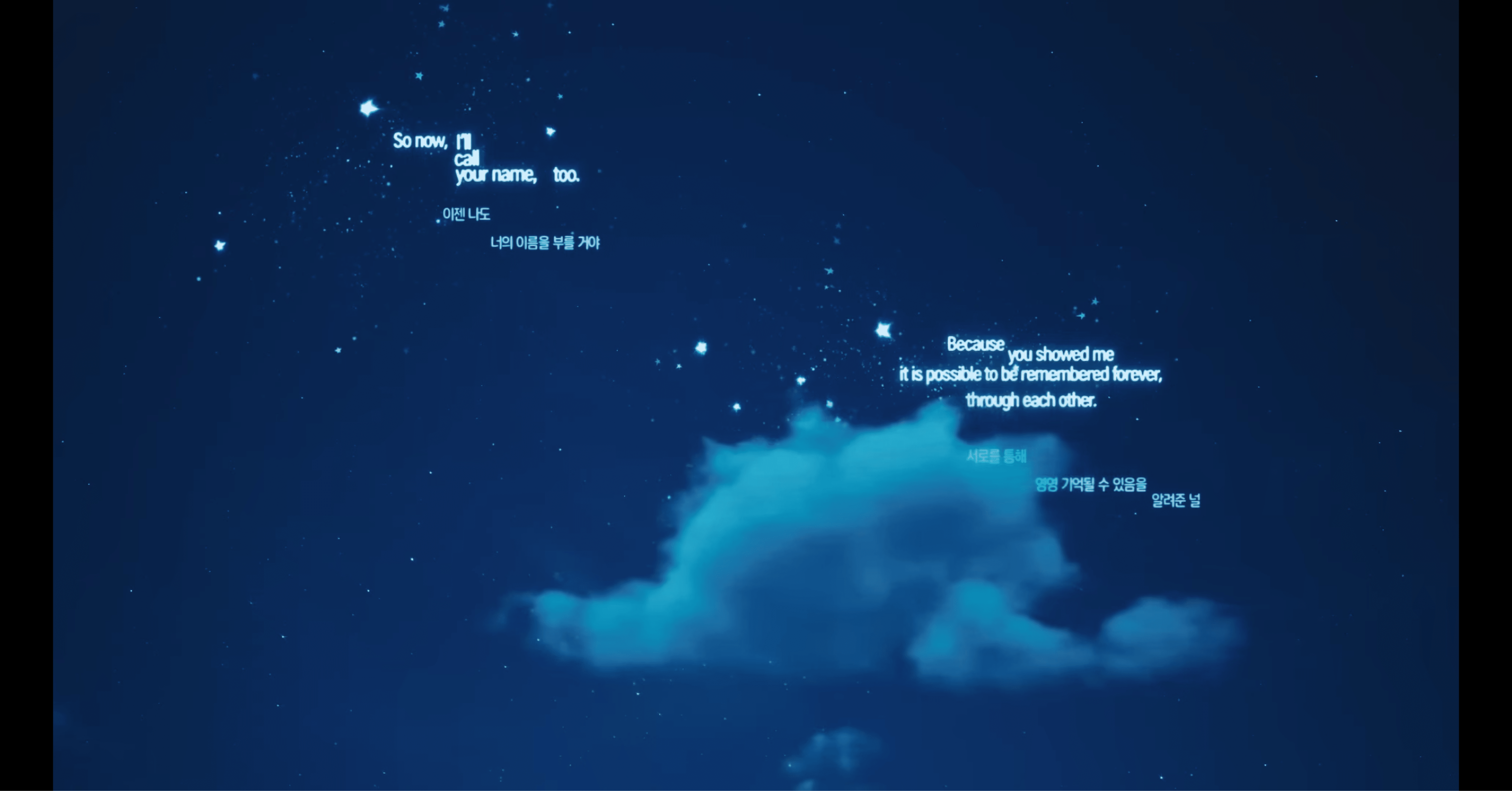 私のくだらない死後の楽しみについて｜星子