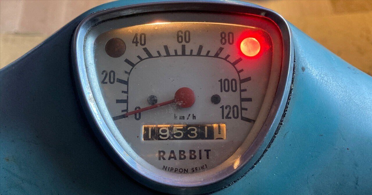 富士重工ラビットＳ301系3速ハンドル廻りのパーツレバー、ホルダー、グリップ他 2025年最新Yahoo!オークション -ラビット s301(パーツ)の中古品