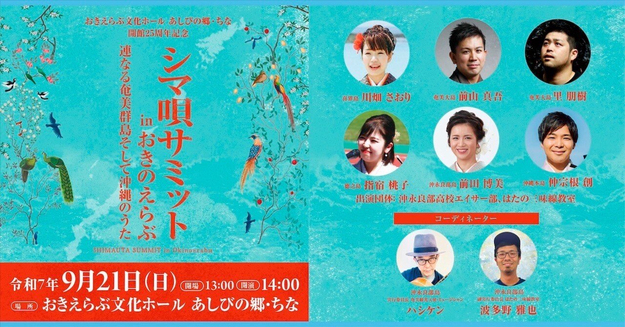 7561c0694fc2f9e9b65ab696edddd4