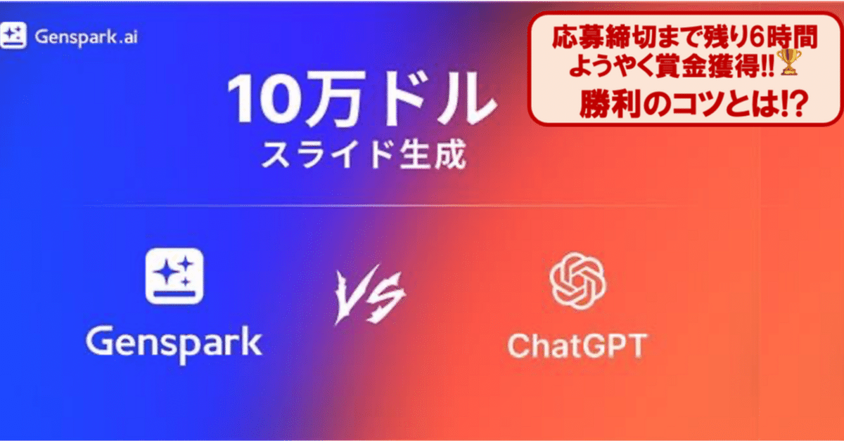 【MK】ケタ違いに儲かるアフィリエイト術 ケタ違いに儲かるアフィリエイト術 初心者でも携帯サイトで月収