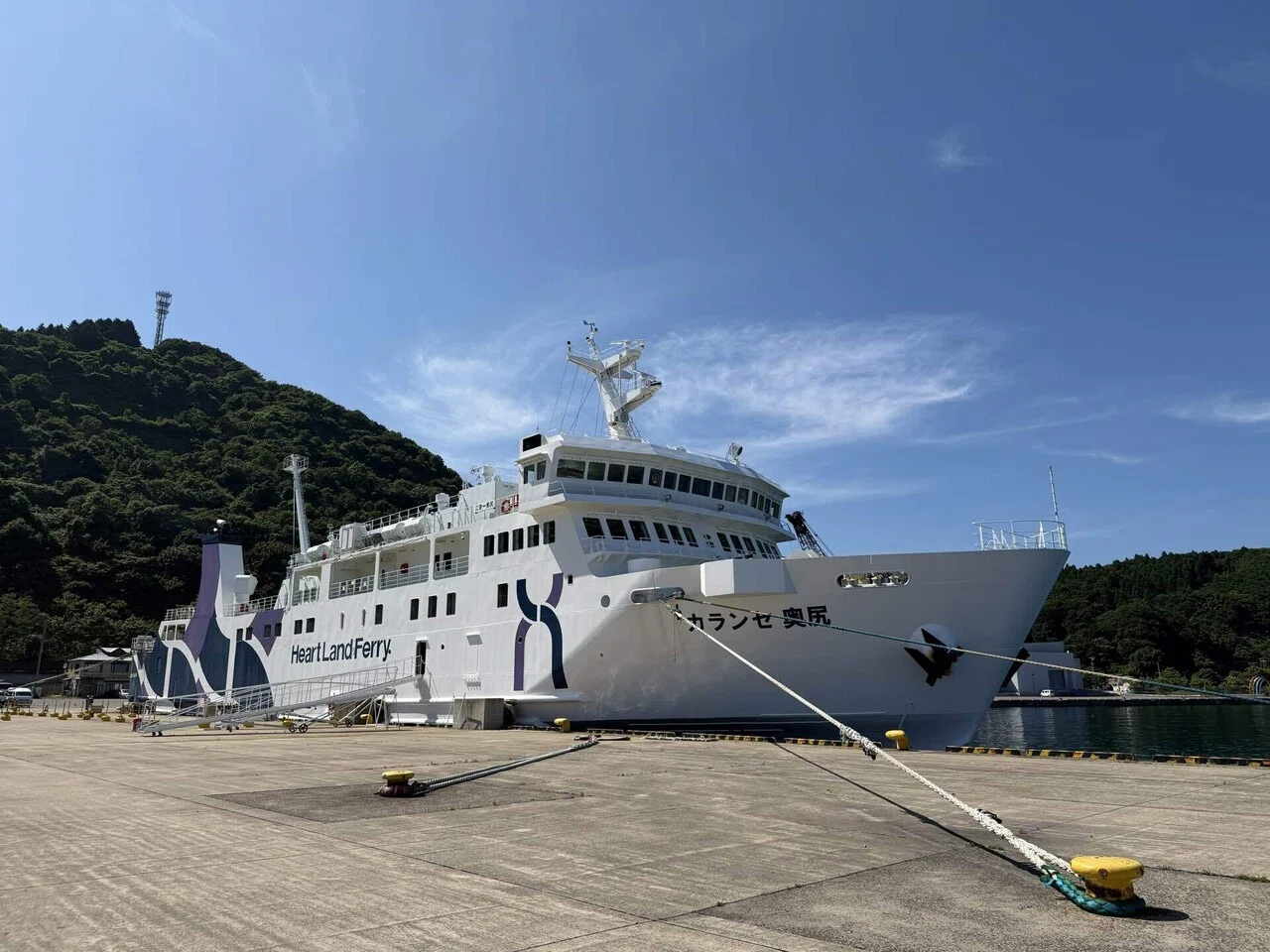 北海道奥尻島 御船印・御翔印セット 切り絵 カランセ奥尻 北海道奥尻島