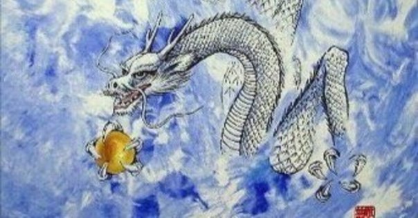 龍門造像題記 中田勇次郎編 豪華普及版 別冊解説付録付 中央公論社 龍門造像題記 中田勇次郎編 豪華普及版 別冊解説付録付 中央公論社