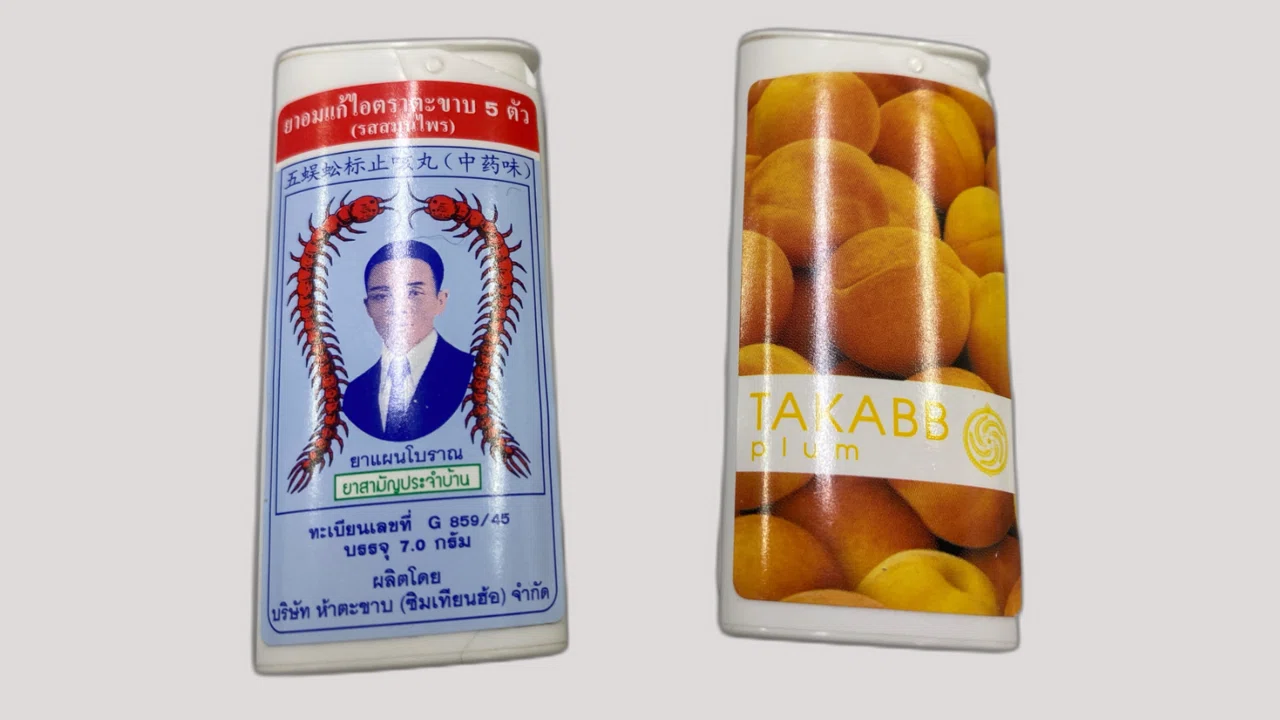 #d〈風邪抵抗力対策〉ぱぱっとミネラル100ml×2本×2箱 喉の奥からスーッと効く！？タイの定番咳止め「TAKABB（タカブ）」2種