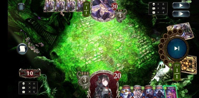 シャドバ Tomy杯三連戦の反省 シンヤ Note