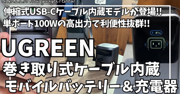 1,000円クーポン、プレゼント｜Jagoo