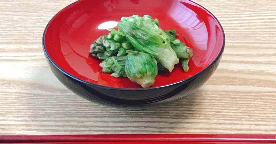 春の味覚 ふきのとう さや Note