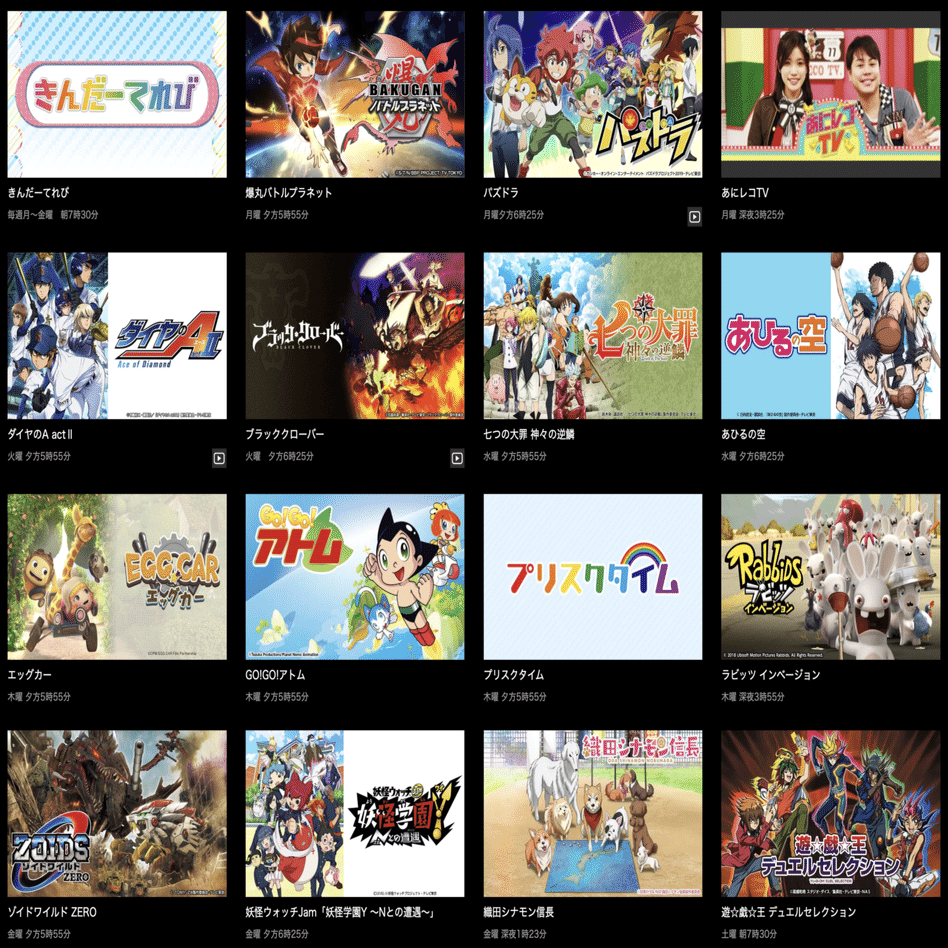 ▽Gc右1063 台湾 正規品 日本アニメ 映画 DVD 20点まとめ ▽Gc右1063 台湾 正規品 日本アニメ 映画 DVD 20点まとめ - メルカリ