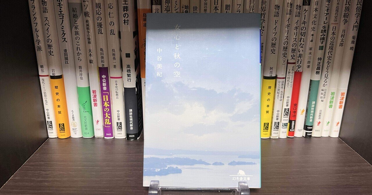 伊丹十三先生著作　再び女たちよ　激レア直筆ご署名識語入り本‼️　カバー帯付属 伊丹十三先生著作 再び女たちよ 激レア直筆ご署名識語入り