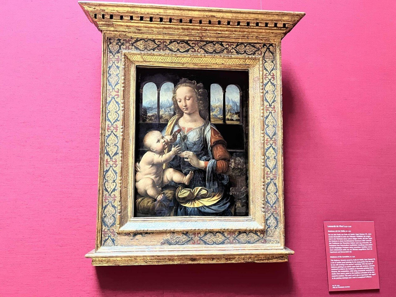 アートに触れた日】アルテ・ピナコテーク【ミュンヘンでしか出来