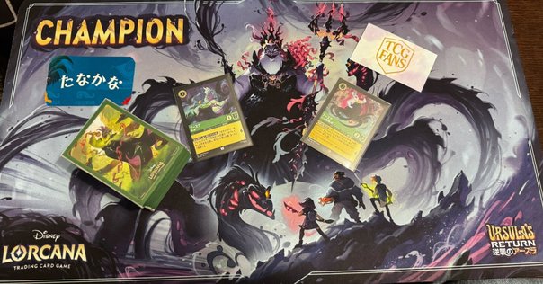 MTG デッキ 青緑マッドネス 直感3枚入り ミドルスクール青緑マッドネス考察|クローイ
