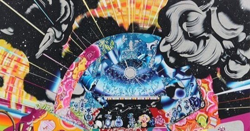 掲載中 文春オンライン ミヅマアートギャラリー 水野里奈展 山内宏泰 公式サイト 掲載中 文春オンライン ミヅマアートギャラリー 水野里奈展 山内宏泰 公式サイト