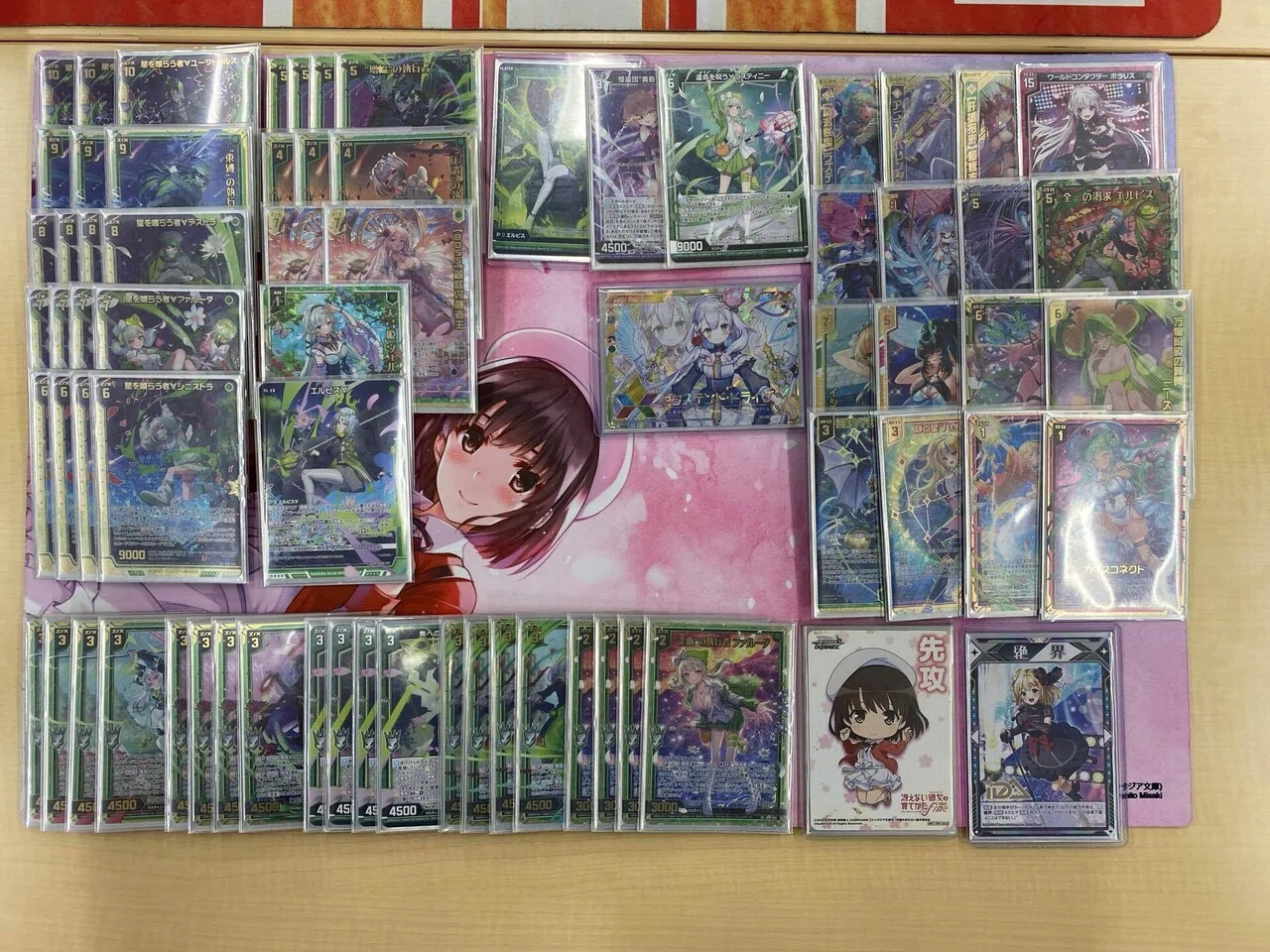 かなかなページ タングステン備忘録｜シャケ