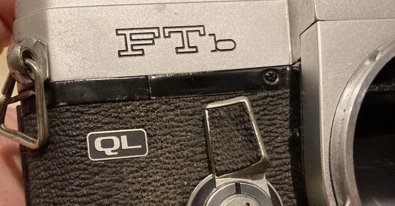 Canon FTb諸々セット Canon FTb 中級機でも手抜き一切なしのMF一眼レフ – 御部スクラ