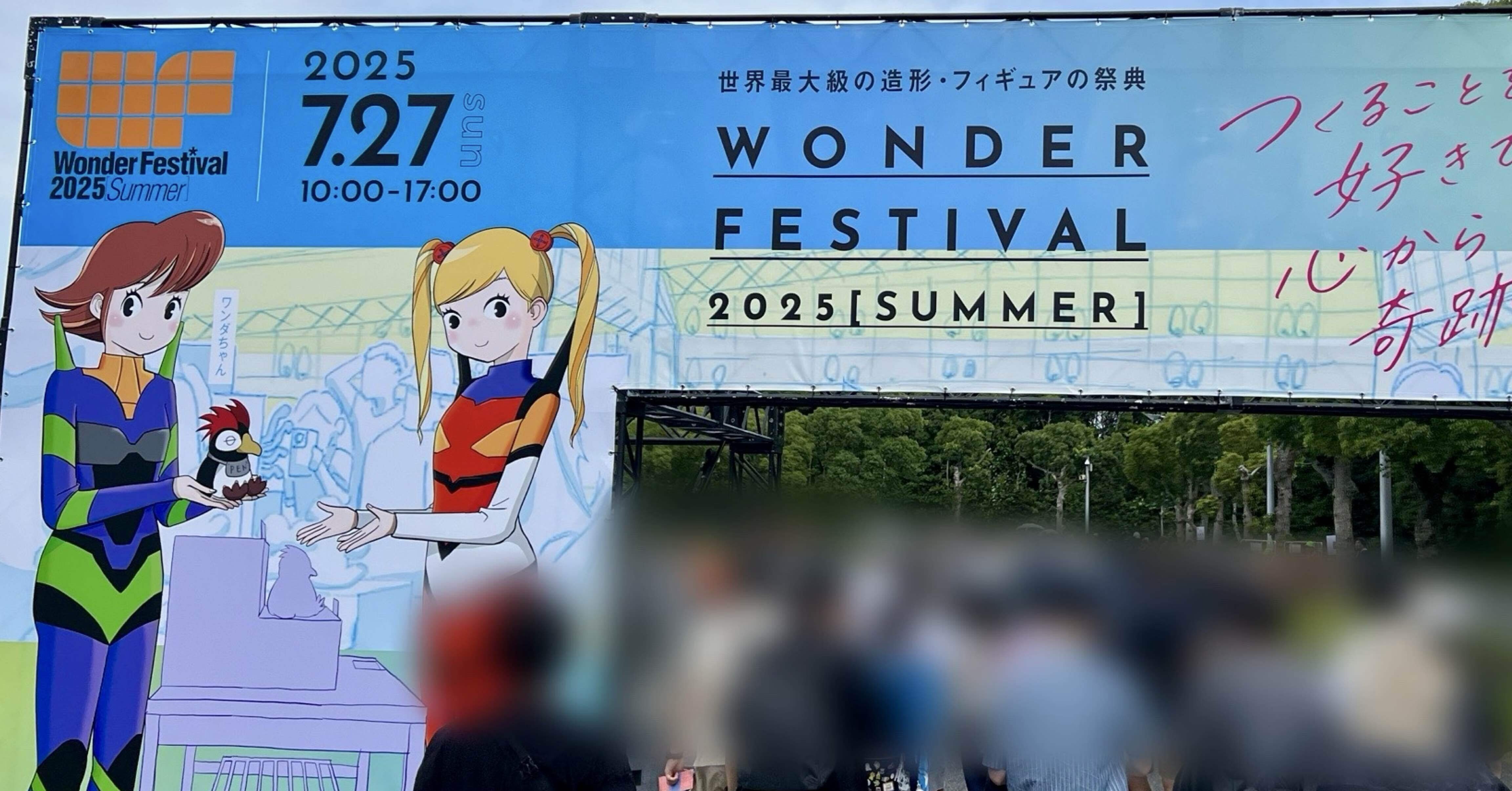 fe82eee0f4fc1469790f616458d3c0