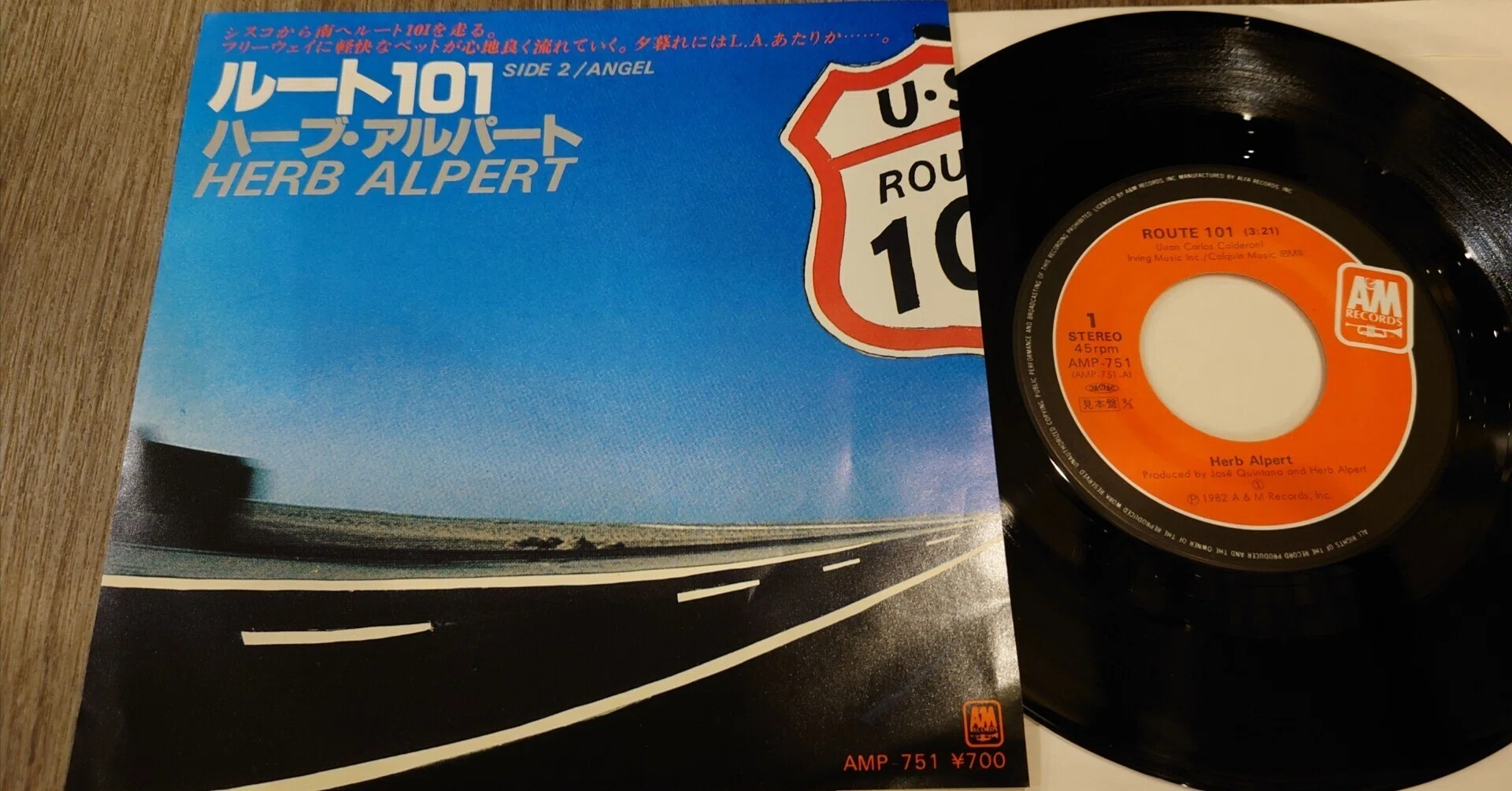 7インチ盤専門店雑記1070「Route101」｜タカヤマ 元ginger.tokyoの