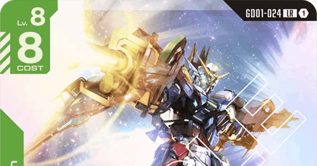 No.11　緑白ウイング　デッキ ブースターリリースイベント優勝【水星型緑白ウイング】デッキ