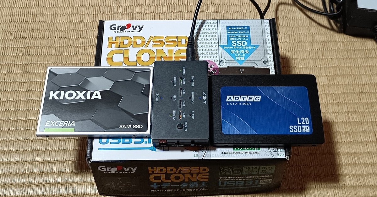 人柱日記 タイムリー Groovy UD-3101CLER編｜R-TY