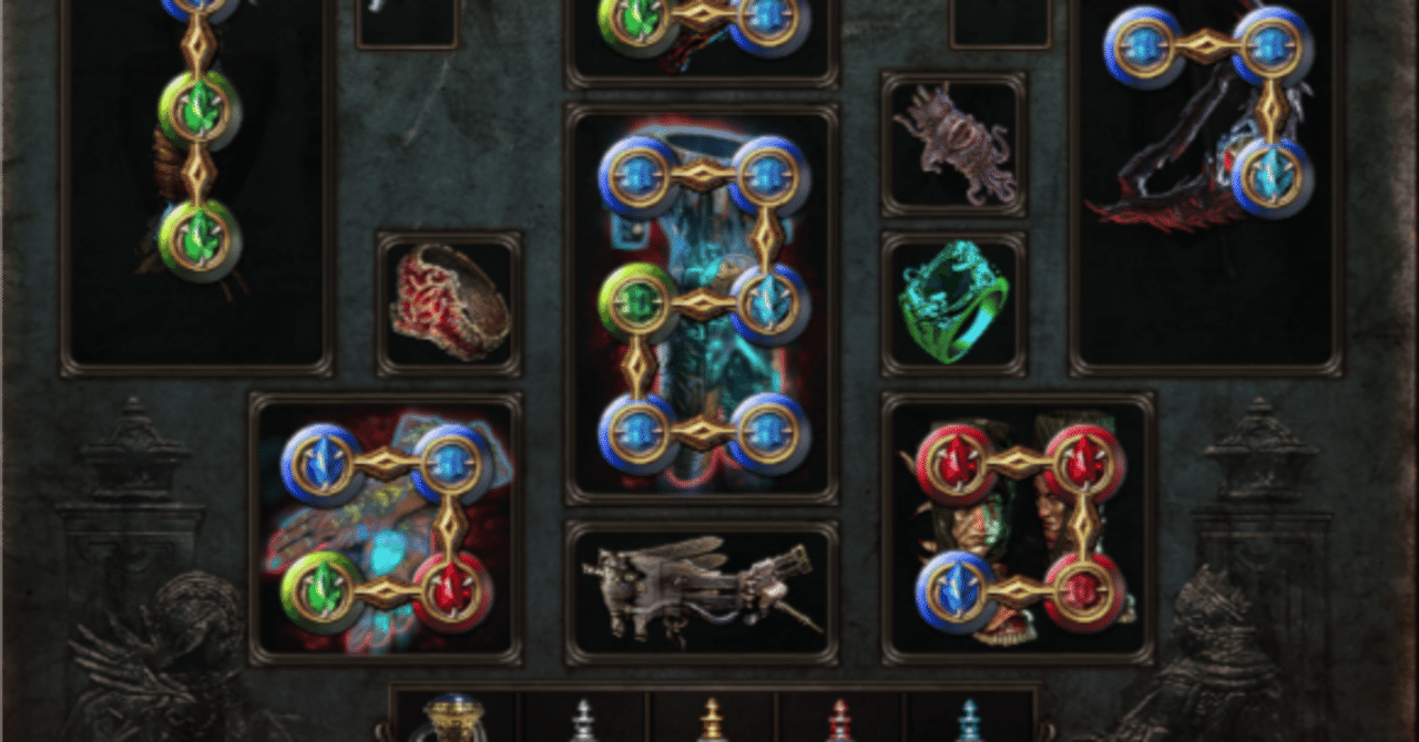 Path of Exile 3.26】PoE1初心者がUberボスを倒すまで｜ferin