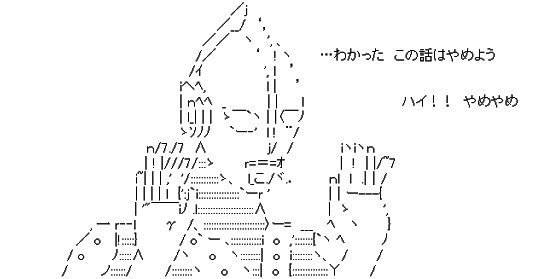 サイドボードを考える会 只 100v10mf Note