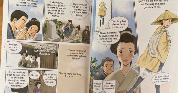 漫画　蛸の八ちゃん　のらくろ　田河水泡　 続のらくろ　黒兵衛　NHK　朝ドラ m94767736914_1.jpg?1707012137