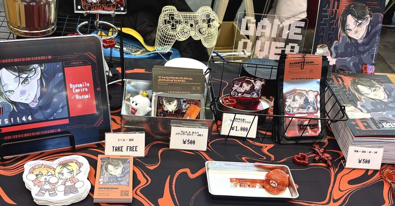 ＋‪α‬設営】人の記憶に残るスペース作り【同人誌即売会】｜ながみ