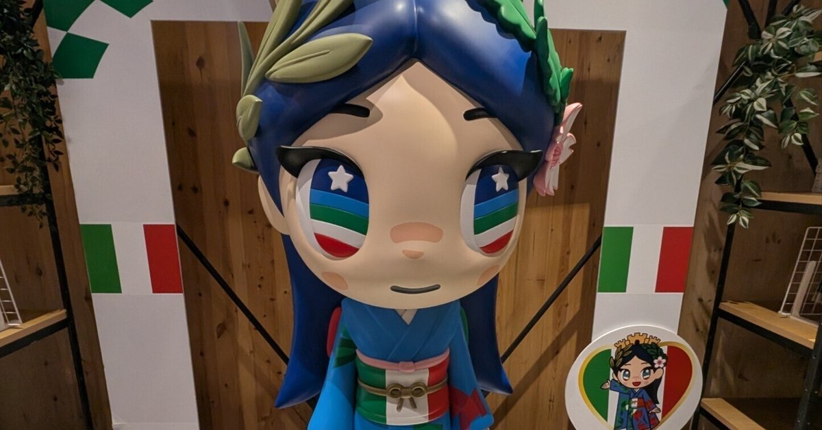 7/28 万博備忘録 My イタリアDay!｜wasavi@コトノハ紡ぎ人